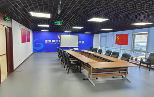 和泰大厦实拍图1