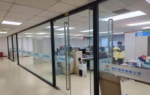 和泰大厦实拍图3